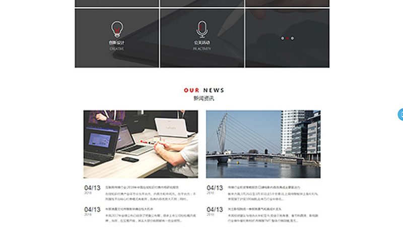 深圳企业宣传片拍摄团队：资质背后的专业力量