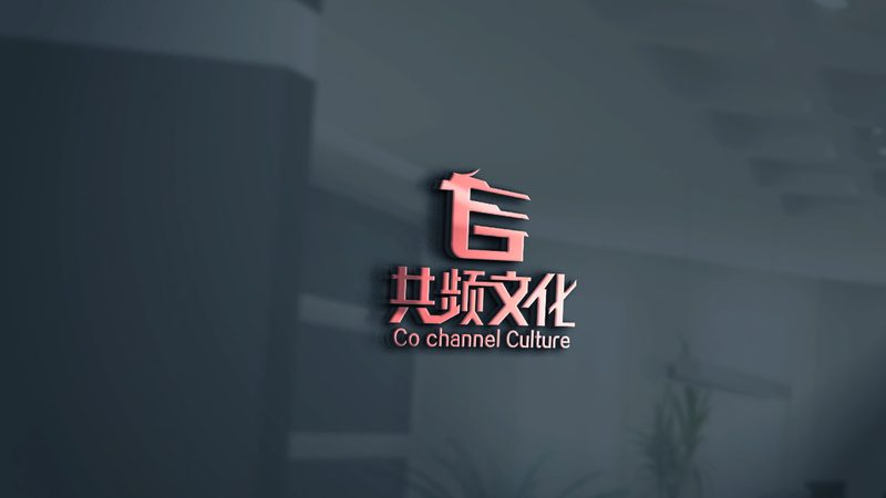 品牌设计与平面设计：两者差异与选择要点