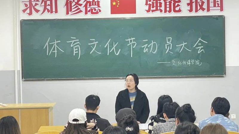 行业背景：传媒行业的崛起与竞争加剧