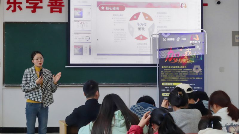 企业宣传片拍摄器材参数解析：如何挑选合适装备