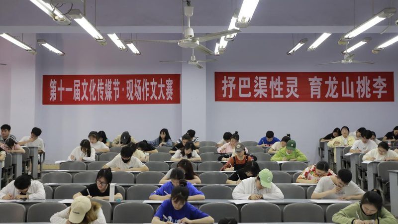 直播代运营合同里的隐形雷区