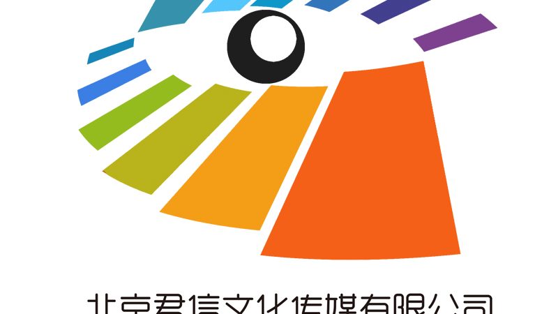 企业宣传片：分类解析与制作要点