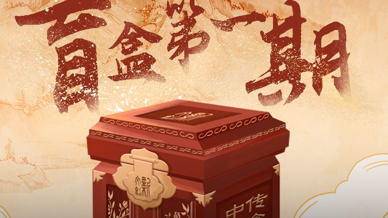 新媒体公司经营范围填写指南：合规与策略并重
