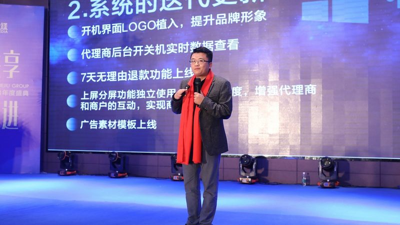 影视器材加盟商最常踩的那个坑