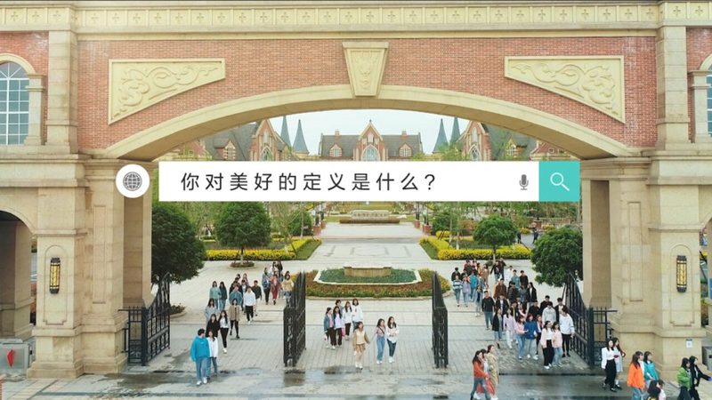 政府宣传片拍摄：如何避开这些常见陷阱**