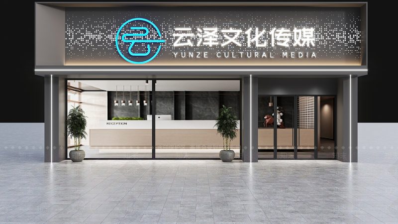 以下是一些免费短视频制作软件推荐，供您参考：