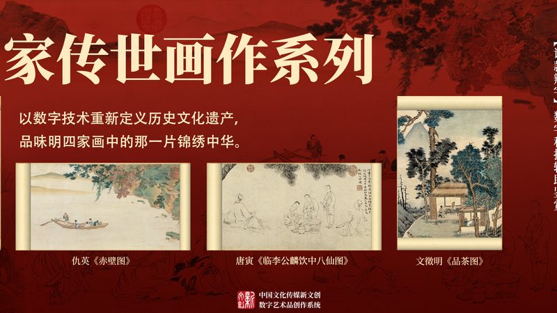 媒介投放预算分配：如何精准把握每一分钱？**