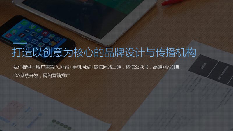 三维动画报价的真相：钱到底花在了哪里