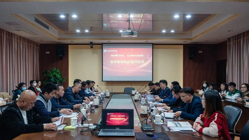 短视频影视制作培训加盟：揭秘行业趋势与选择要点