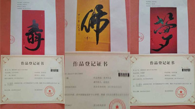 纪录片脚本不是写作文，是搭骨架
