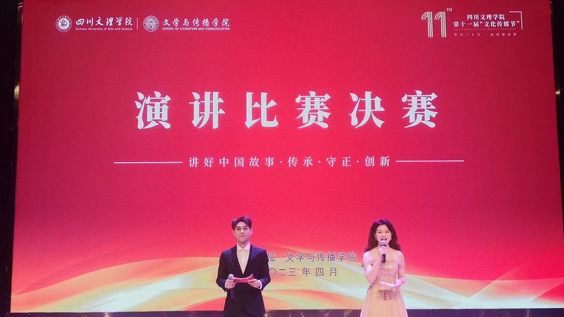 影视制作人绕不开的几本证书