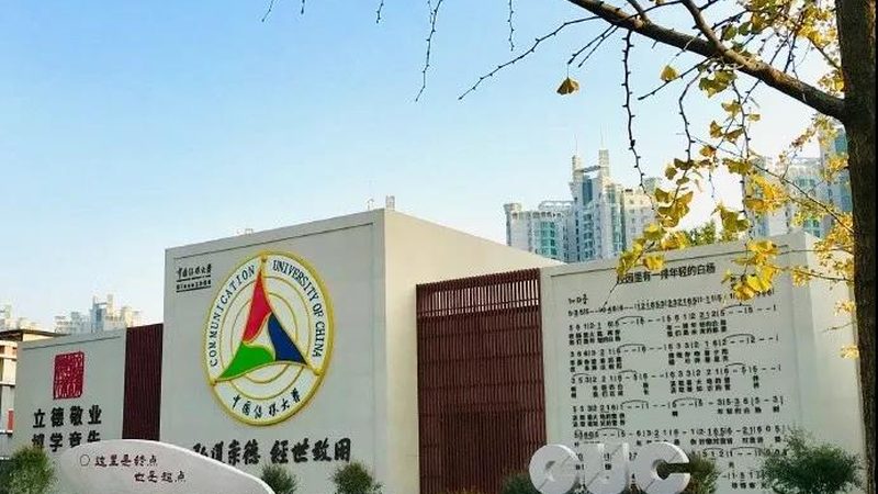 传媒公司做抖音培训课程，别让“卖课”毁了你的人设