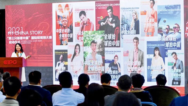 MG动画角色设计软件：揭秘设计与技术的完美融合**