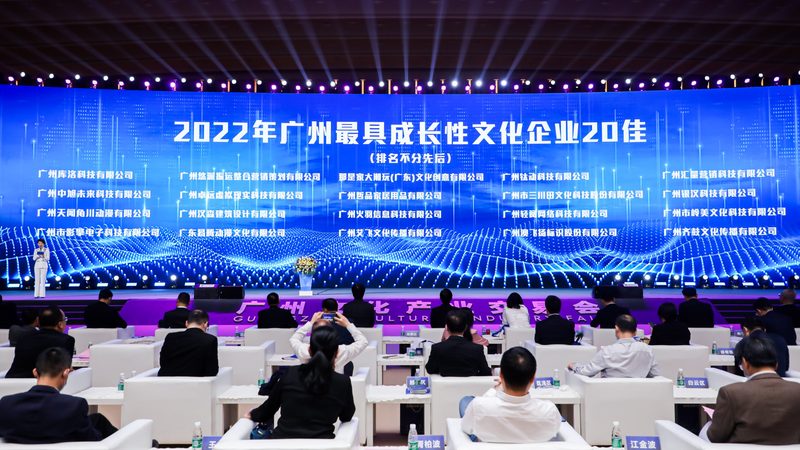 展览活动策划公司如何打造一场成功的活动？**