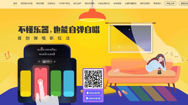 行业背景：宣传片制作，不仅仅是画面与声音的堆砌